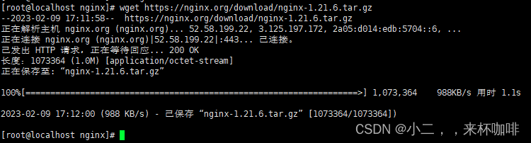 CentOs7安装nginx【详细】,[外链图片转存失败,源站可能有防盗链机制,建议将图片保存下来直接上传(img-CrKj4J76-1675936376962)(CentOs7搭建mysql主从.assets/image-20230209171228068.png)],第6张