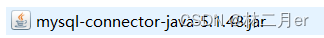 JDBC 技术 | Java连接MySQL数据库（四万字零基础保姆级超全详解）,在这里插入图片描述,第2张