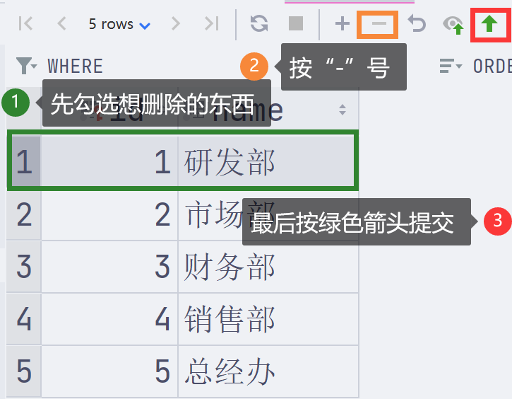 MySQL—约束：外键约束、语法（添加外键、删除外键）和删除更新行为（CASCADE、SET NULL和图形化界面删除更新）,image-20230401230843667,第13张
