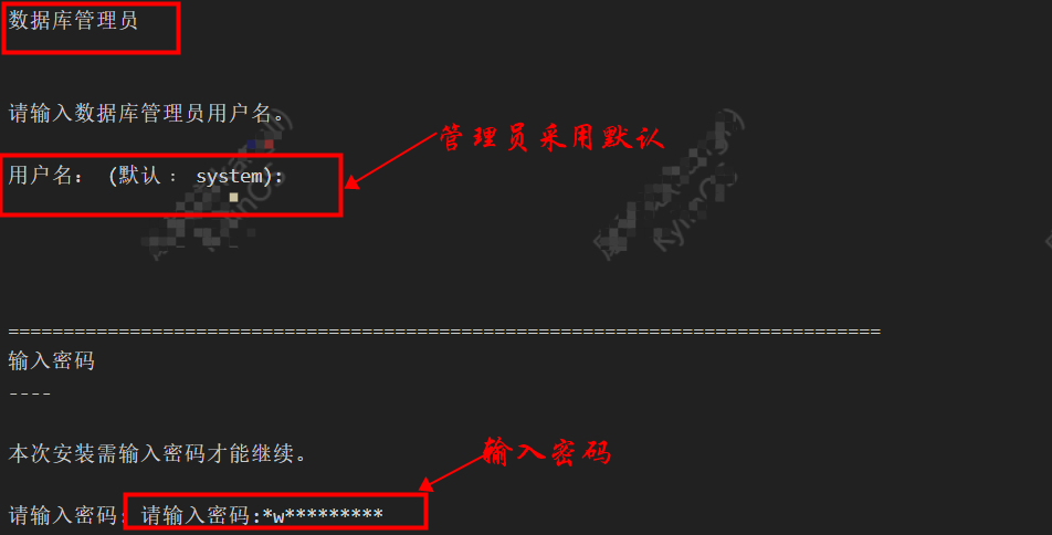【KingbaseES】银河麒麟V10 ARM64架构,第20张
