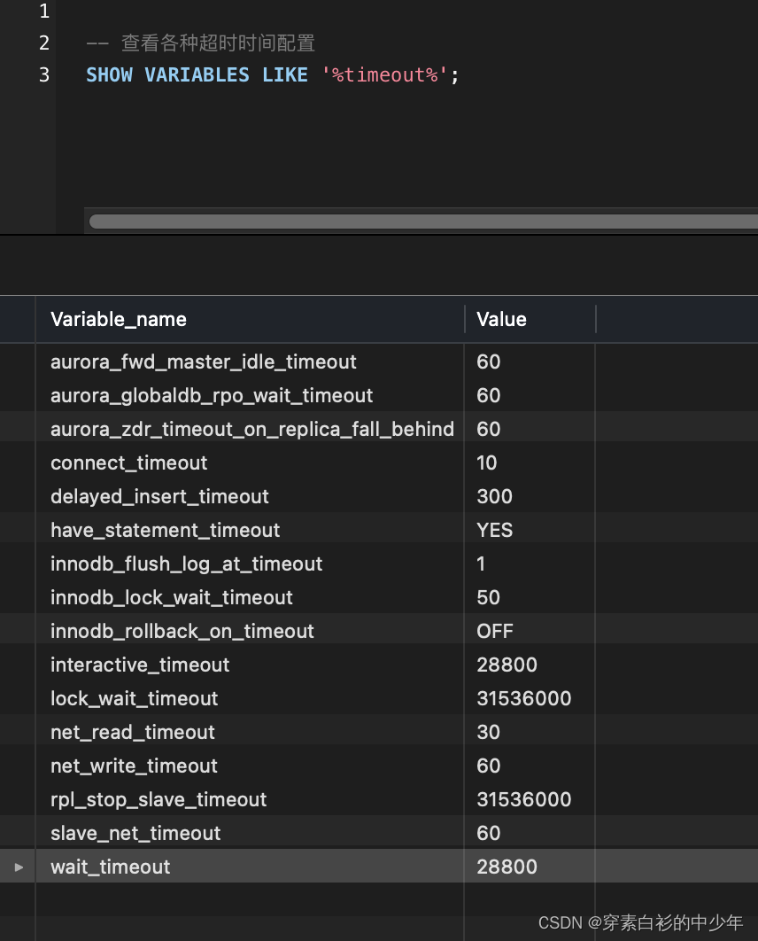 MySQL - 各种超时时间 - 学习与探究,第1张 MySQL - 各种超时时间 - 学习与探究,第1张