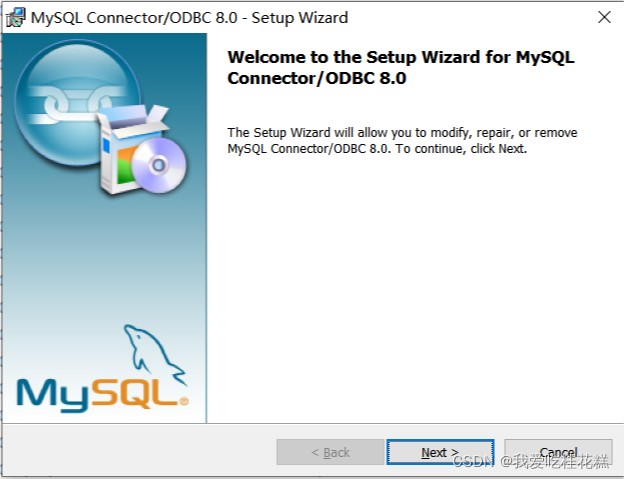 QT连接Mysql数据库（详细成功版）,第5张