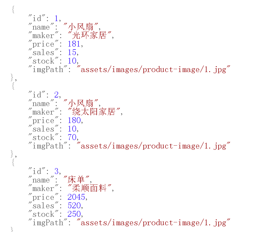 带你了解SpringBoot---开启Durid 监控,image-20230819215227433,第8张