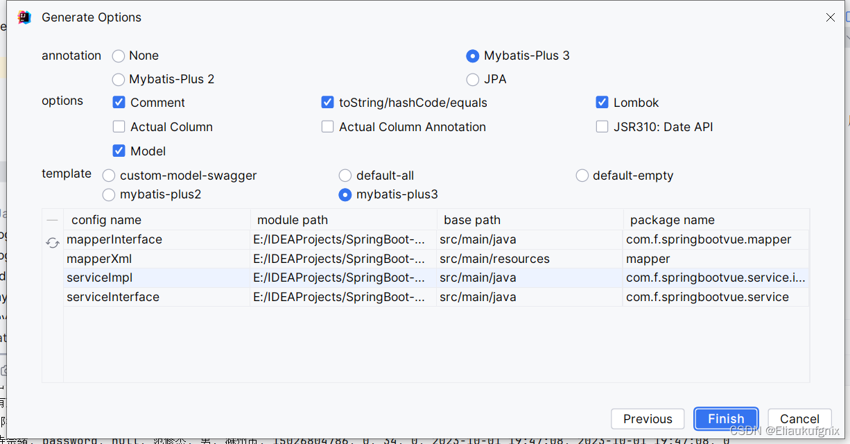 梳理总结SpringBoot+Vue前后端分离的简单实现,在这里插入图片描述,第5张