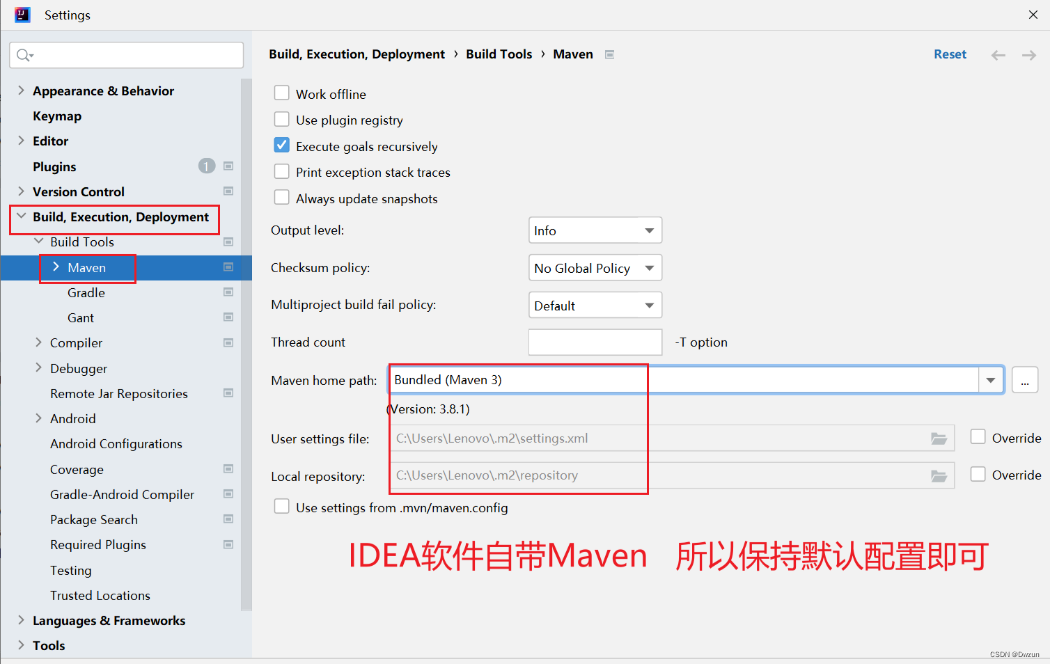 IDEA如何运行SpringBoot项目(超详细图解）,[外链图片转存失败,源站可能有防盗链机制,建议将图片保存下来直接上传(img-wpAWlDWH-1673318352835)(C:/Users/11450/Desktop/img/image-20230109113211342.png)],第14张