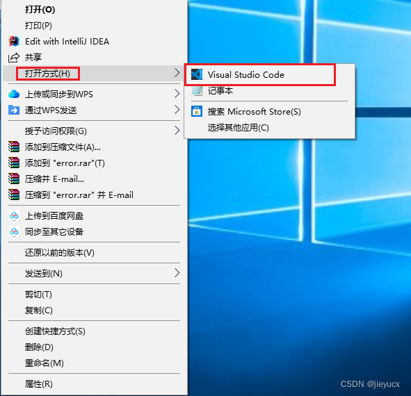 nginx 报错[emerg]: unknown directive “锘? in E:nginx-1.18.0confnginx.conf:3,在这里插入图片描述,第1张
