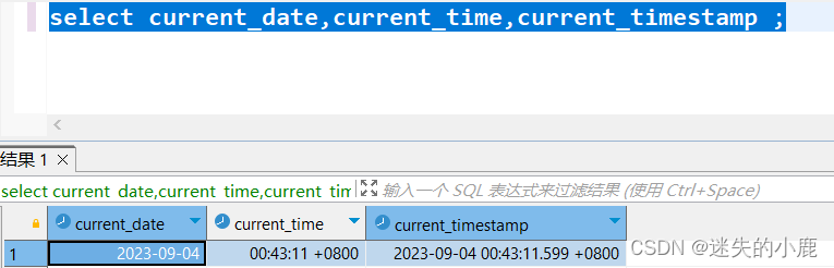 postgresql-常用日期函数,在这里插入图片描述,第3张