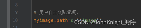 【SpringBoot】讲清楚日志文件&&lombok,在这里插入图片描述,第6张