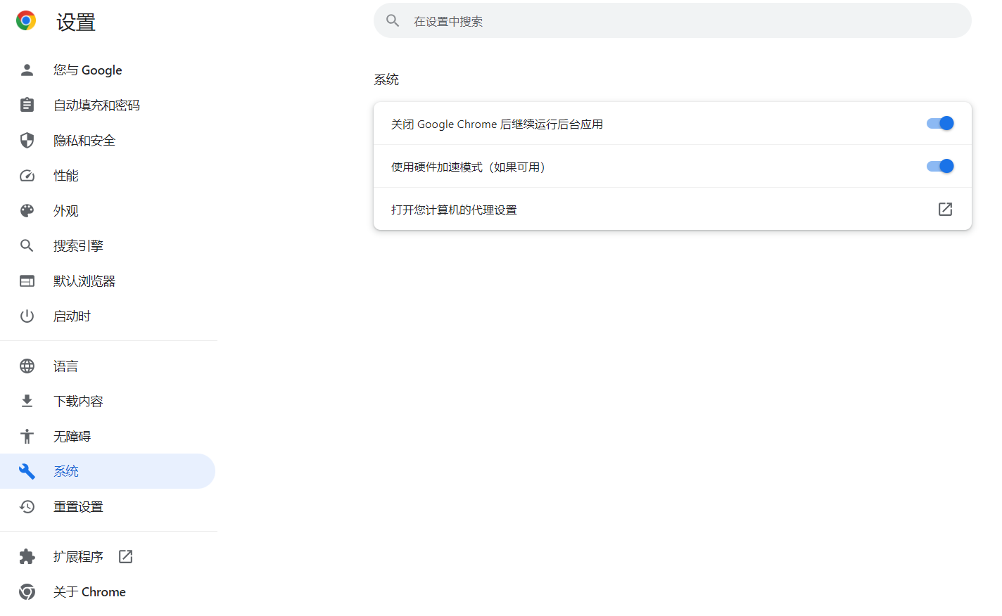 HTTP状态码504(Gateway Timeout)报错原因分析和解决办法,在这里插入图片描述,第2张