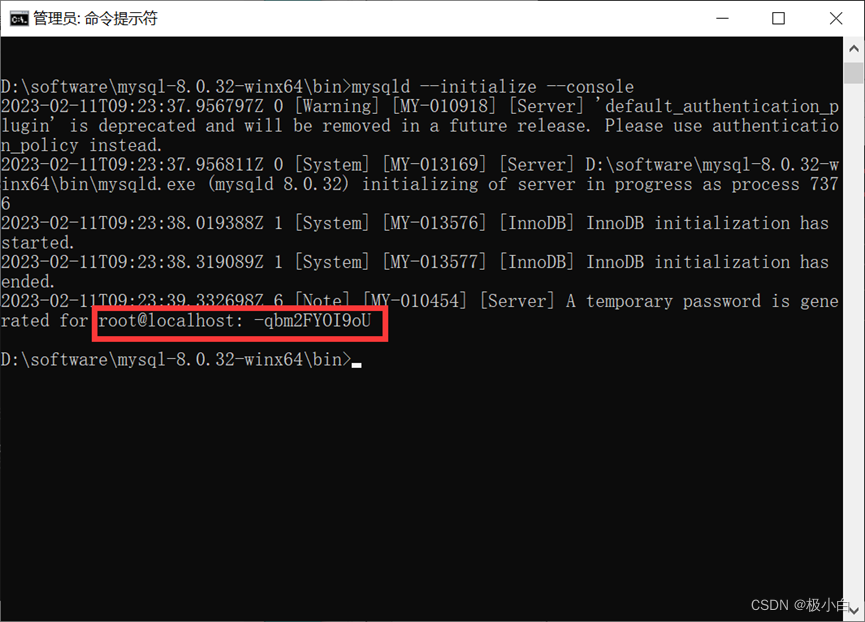 超详细MySQL（免安装版）安装与配置,在这里插入图片描述,第13张
