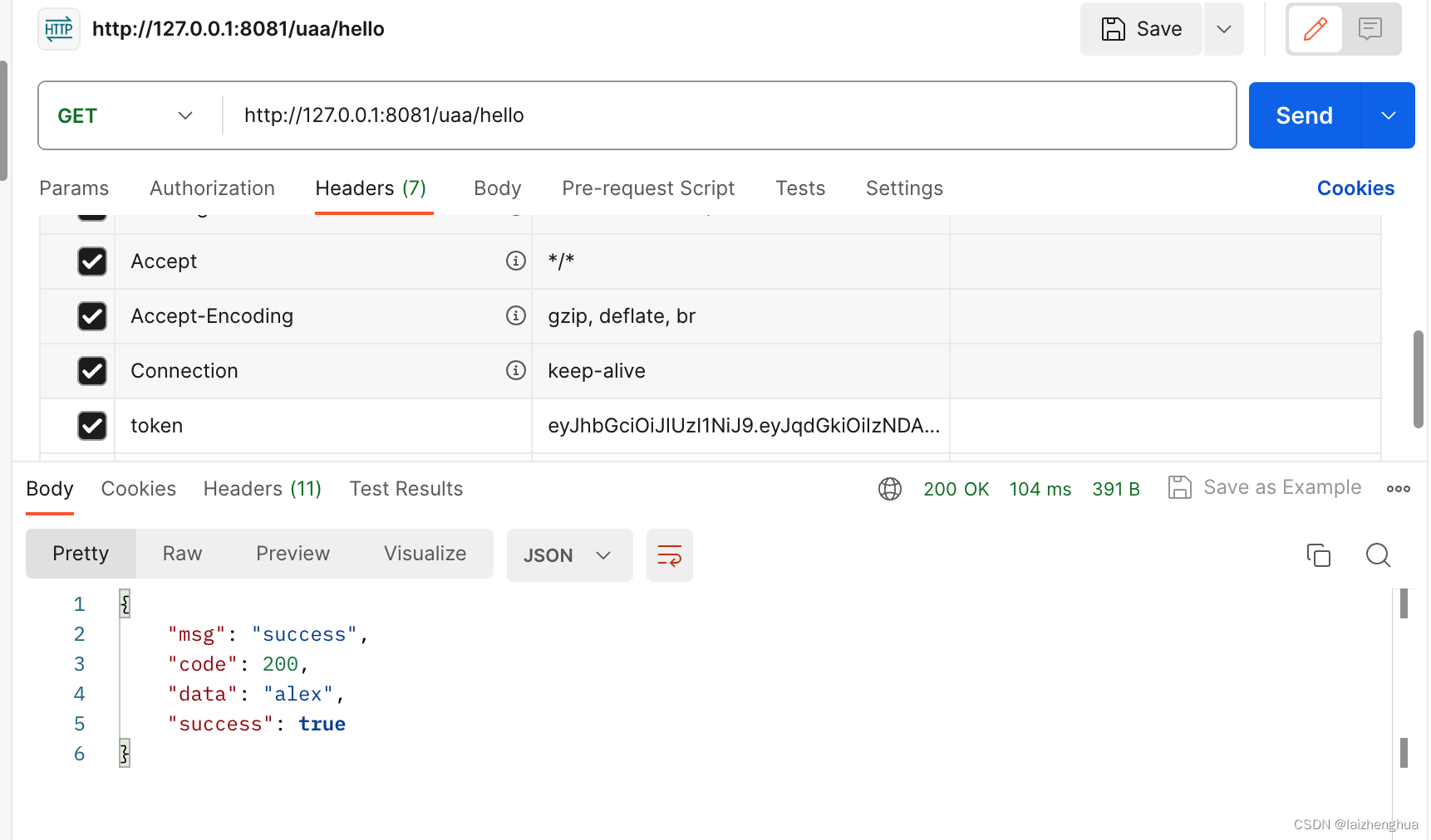 SpringSecurity6.0+Redis+JWT+MP基于token认证功能开发（源码级剖析可用于实际生产项目）,在这里插入图片描述,第5张