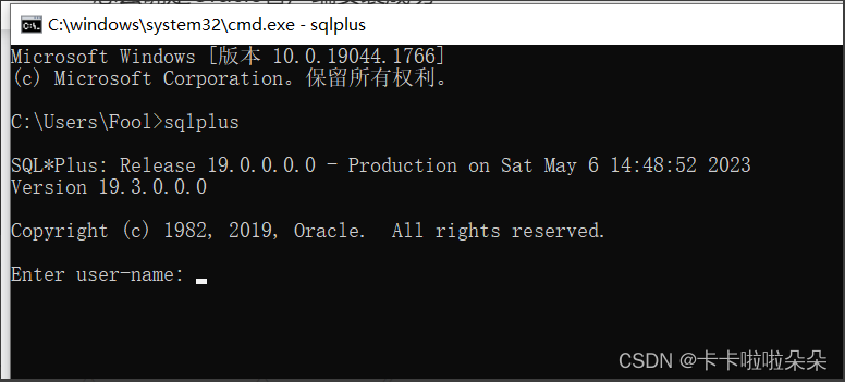 Sql server 连接 Oracle数据库,在这里插入图片描述,第1张