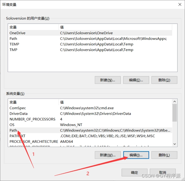 MySQL安装配置教程（超级详细、保姆级）,在这里插入图片描述,第32张