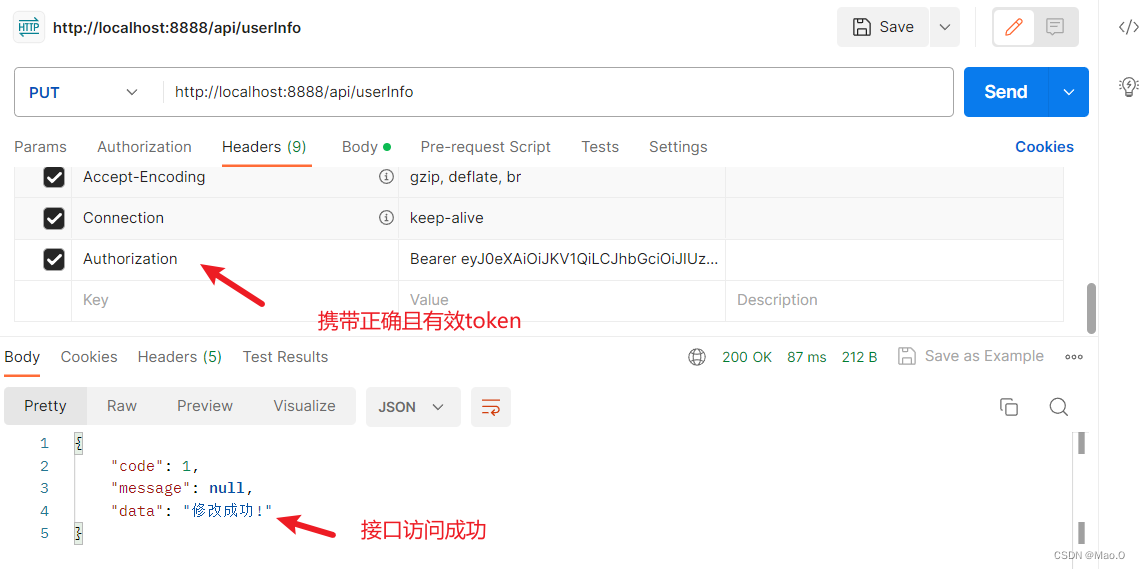 微信小程序一键登录功能，使用uni-app和springboot（JWT鉴权）,第10张