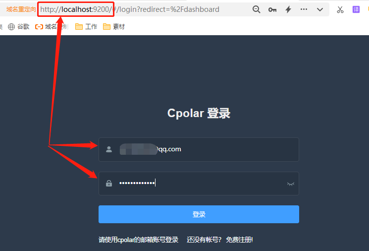 Windows系统IIS服务配置与网站搭建，结合内网穿透实现公网访问,20230330092231,第31张