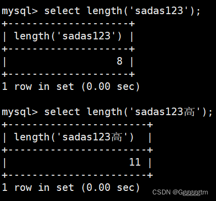 [MySQL] MySQL中的内置函数,第27张