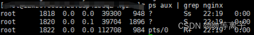 nginx的权限问题(13: Permission denied)解决办法,第4张 nginx的权限问题(13: Permission denied)解决办法,第4张