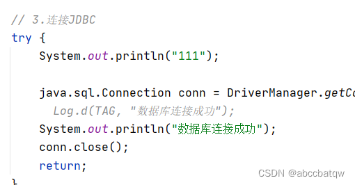 Android Studio连接MYSQL数据库,第20张