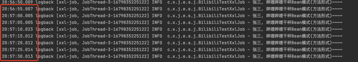 XXL-JOB深入浅出,第23张