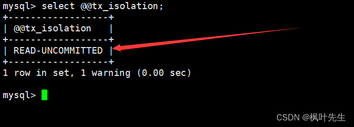【MySQL系列】MySQL的事务管理的学习（一）,在这里插入图片描述,第7张