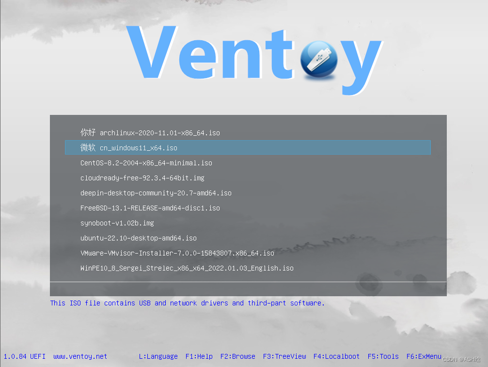 《详细》使用ventoy制作linux to go和win to go放在u盘中《即走即用的便携式系统》，自带系统引导,第1张