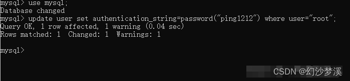 MySQL5.7下载及安装详细教程,第17张