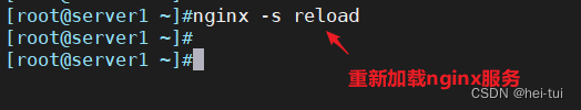 Linux服务——nginx的配置及模块,第20张