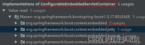 SpringBoot——嵌入式 Servlet容器,第2张