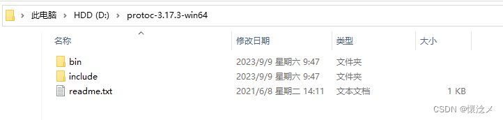 python3网络爬虫--最新爬取B站视频弹幕 so文件（附源码）,在这里插入图片描述,第3张