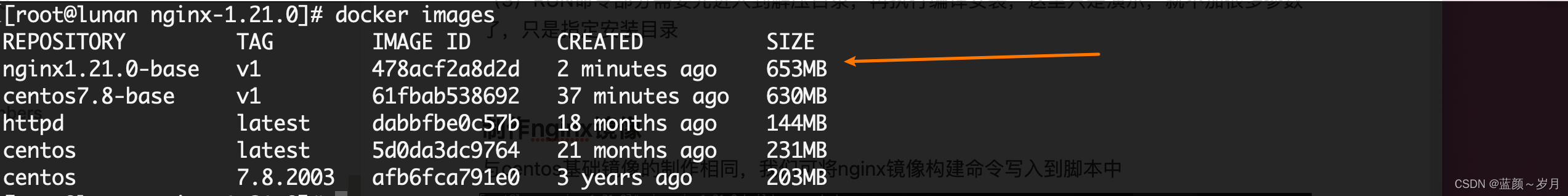使用Dockerfile创建nginx+php镜像,采用分层,在这里插入图片描述,第10张