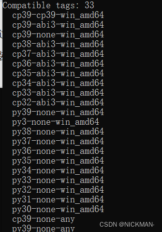 Python安装.whl文件流程及问题解决,在这里插入图片描述,第3张