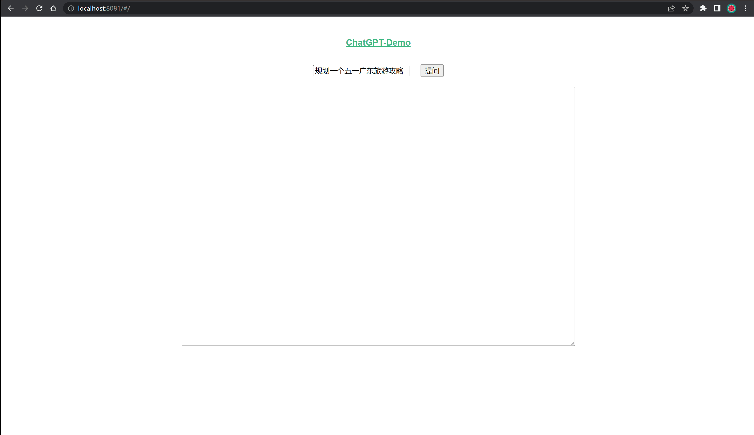 Java调用ChatGPT（基于SpringBoot和Vue）实现连续对话、流式输出和自定义baseUrl,在这里插入图片描述,第7张
