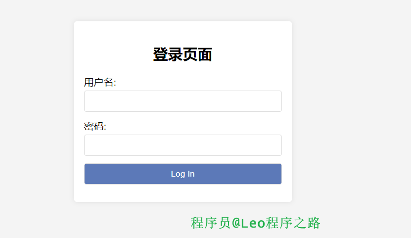 SpringSecurity6 | 自定义登录页面,image-20231209211629716,第3张