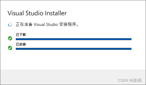 【详细图文】Windows下安装RustRover和配置Rust环境,第13张