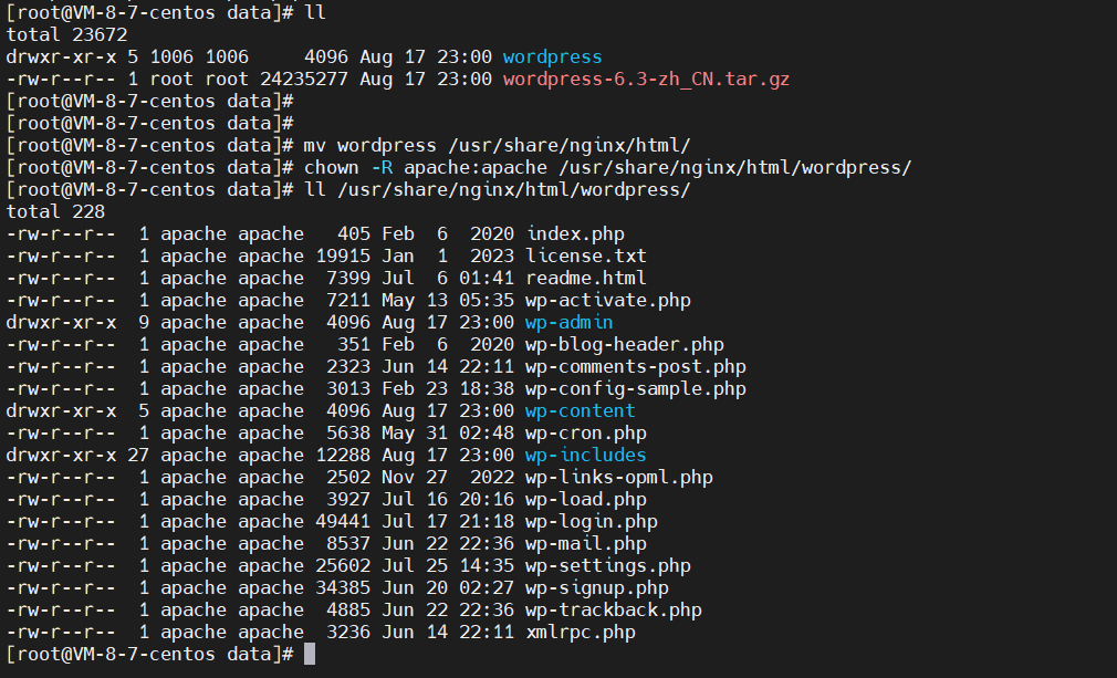 【腾讯云 TDSQL-C Serverless 产品体验】基于腾讯云轻量服务器以及 TDSQL-C 搭建 LNMP WordPress 博客系统,在这里插入图片描述,第31张