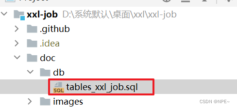 XXL-Job快速入门+详细教程,在这里插入图片描述,第5张