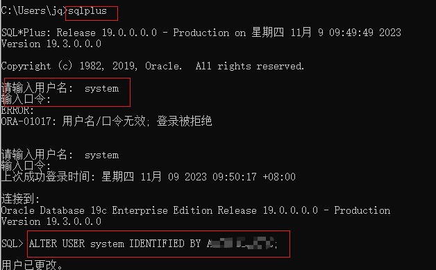 Oracle和MySQL有哪些区别？从基本特性、技术选型、字段类型、事务、语句等角度详细对比Oracle和MySQL,第3张