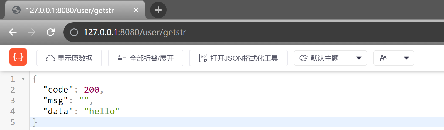 SpringBoot统一功能处理,img,第25张