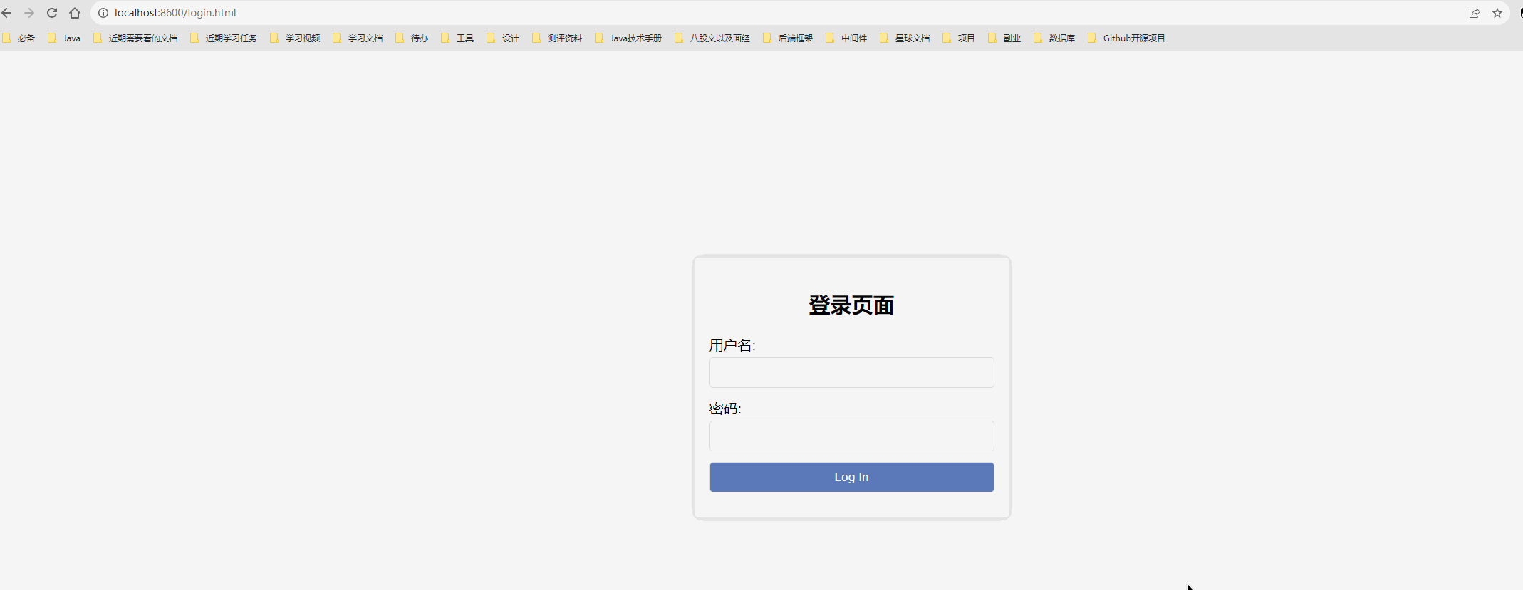 SpringSecurity6 | 自定义登录页面,Leo-2023-12-09-21-45-16,第14张