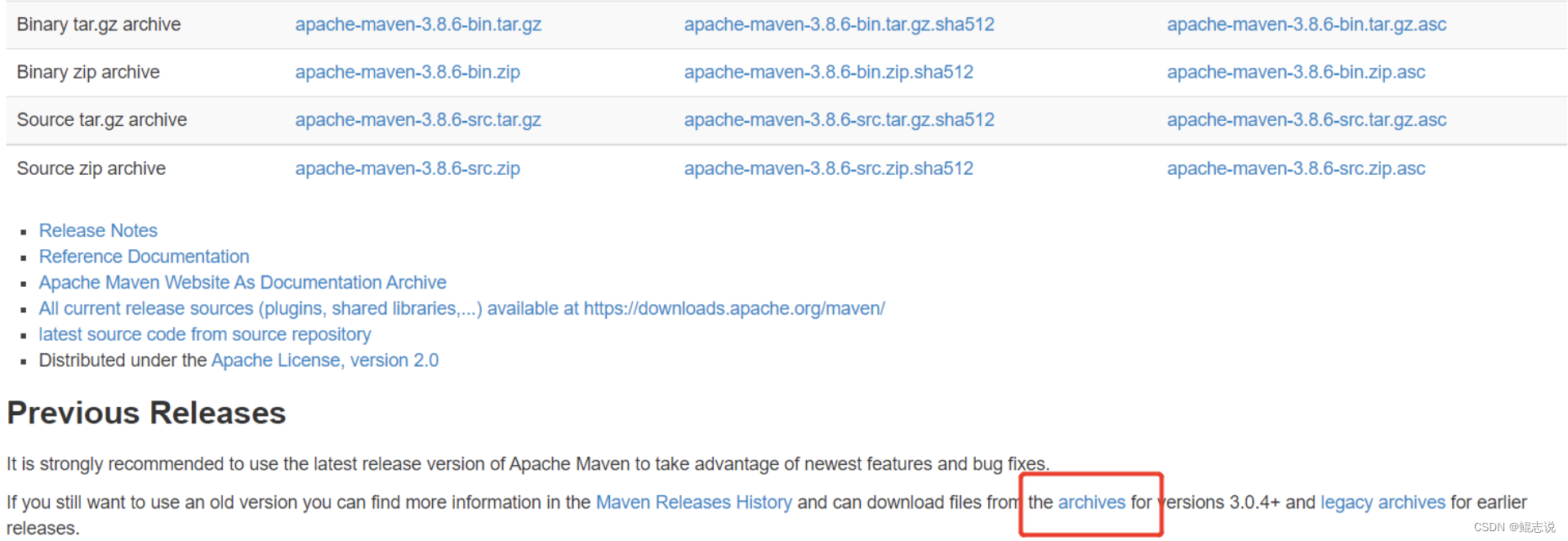 我把springboot项目从Java 8 升级 到了Java 17 的过程总结，愿为君提前踩坑！,在这里插入图片描述,第12张