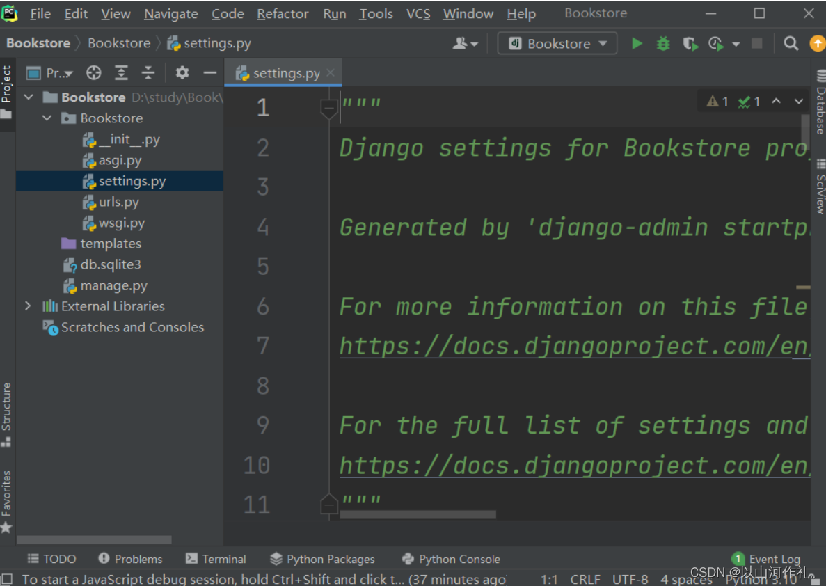 Django新手必看:从入门到精通Web应用开发①【文末送书三本】,在这里插入图片描述,第10张