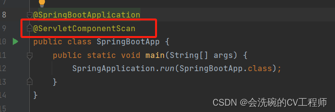 SpringBoot注册web组件,第1张