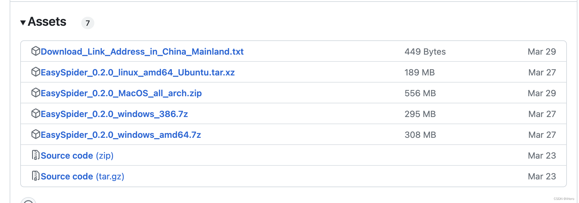 【Python】EasySpider:一个很强大的可视化网络爬虫工具,100%开源完全免费,第1张 【Python】EasySpider:一个很强大的可视化网络爬虫工具,100%开源完全免费,在这里插入图片描述,第1张