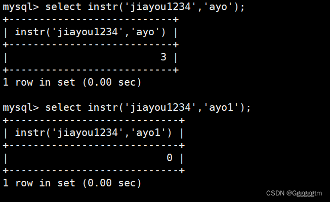 [MySQL] MySQL中的内置函数,第23张