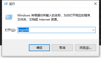 教你彻底卸载MySQL 并重装（保姆级教程 ）,第6张