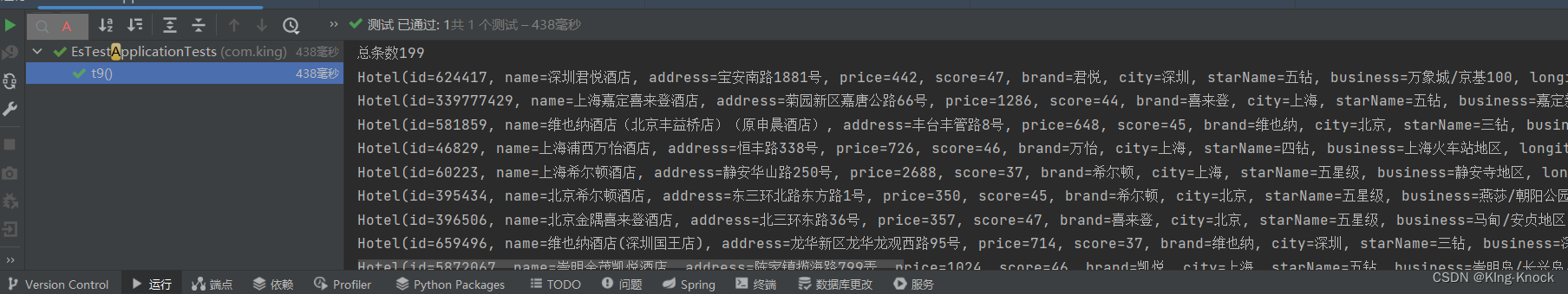 原生语言操作和spring data中RestHighLevelClient操作Elasticsearch，索引，文档的基本操作，es的高级查询.查询结果处理. 数据聚合.相关性系数打分,在这里插入图片描述,第22张