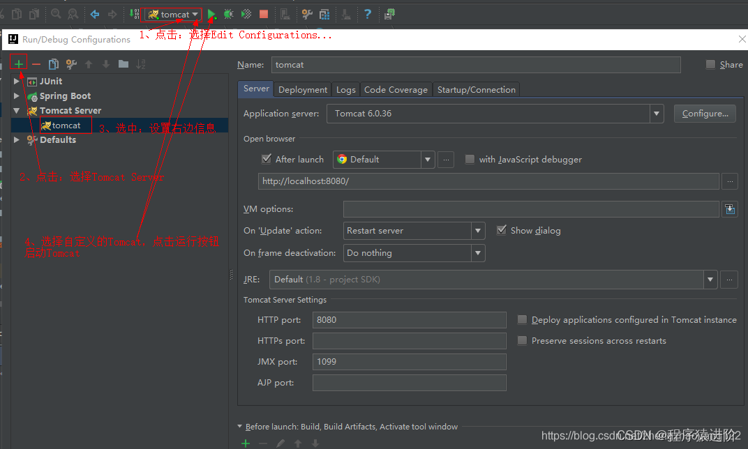 SpringBoot——嵌入式 Servlet容器,第6张