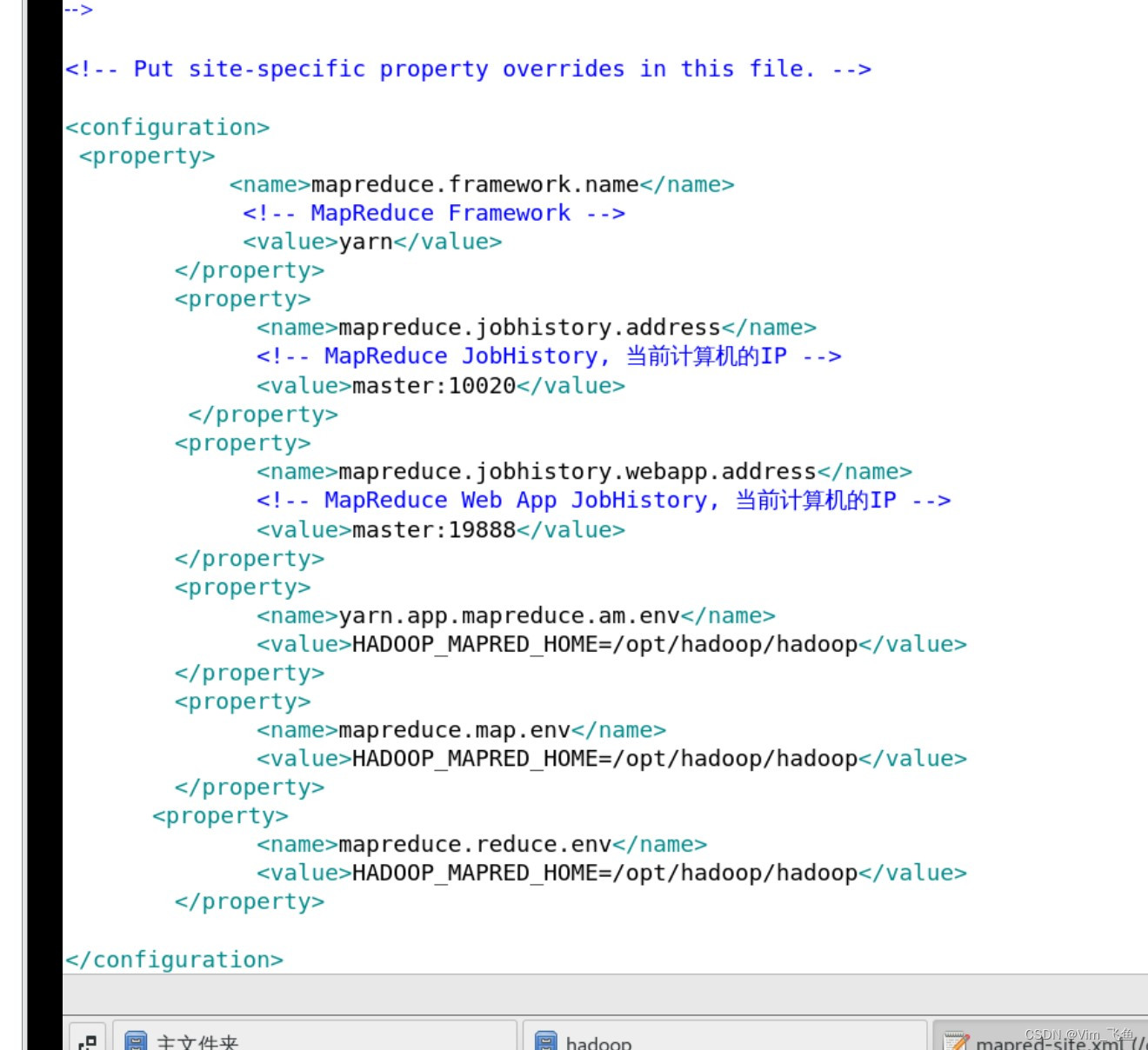 VMware创建Linux虚拟机之（三）Hadoop安装与配置及搭建集群,72ac3b13e6a347609b666c61a7da1c34.jpeg,第9张