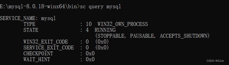 MySQL 服务无法启动，且服务没有报告任何错误,在这里插入图片描述,第11张