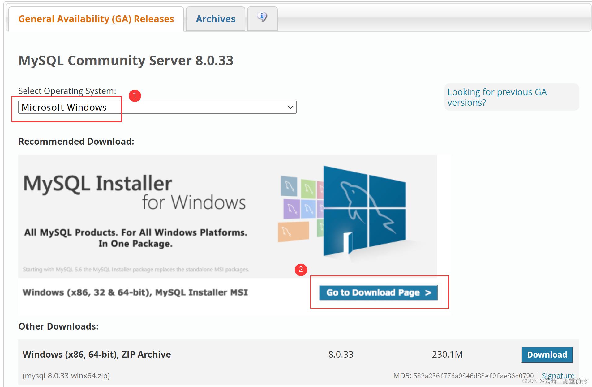 MySQL8.0安装配置教程【超级详细图解】,第2张